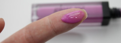 Ого, какой он яркий! Блеск для губ Sleek "Gloss Me" Tai Orchid 23