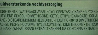 Хорошо работает! Интенсивно увлажняющий крем Clinique