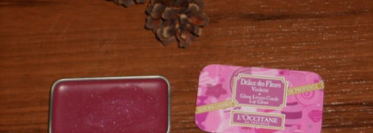 Моё Рождество от L'Occitane