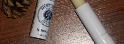 Моё Рождество от L'Occitane