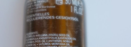 Мой уход Academie и sos-увлажнение Suhada