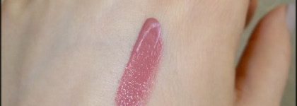 Жидкая помада Shiseido Lacquer Rouge RD 203