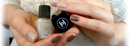 Дуэт: Chanel Frenzy+Catrice 570 Beavis & Mud Head