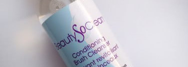 Главное - чистота! Как я дезинфицирую кисти и косметику