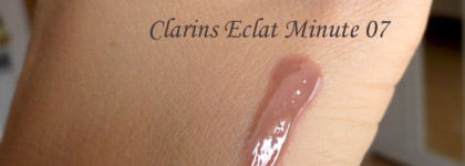 Два нюда на каждый день