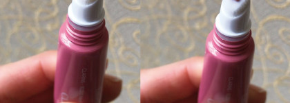 Два нюда на каждый день