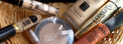 Эффектный макияж Cranberry smoky-eyes