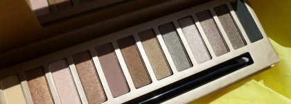 Палетка Natural Undercover by Bronx Colors. Аналог Urban Decay Naked 2?