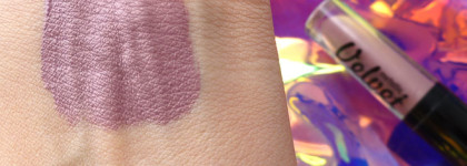 Холодное сердце. Весь макияж одним средством. Relouis Metallic Velvet 09 Infiniti