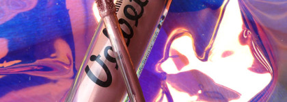 Холодное сердце. Весь макияж одним средством. Relouis Metallic Velvet 09 Infiniti