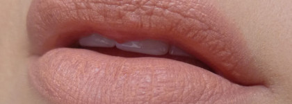 Пост, полный мата