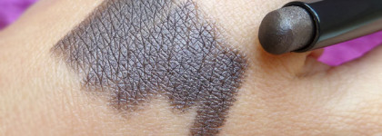 Kiko Milano Long Lasting Eyeshadow Stick #39 Dark Taupe + быстрые smoky-eyes