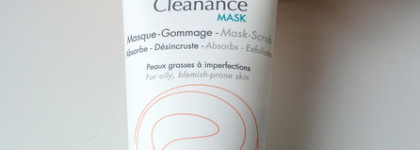 Маски, я вас знаю (уже давно:)