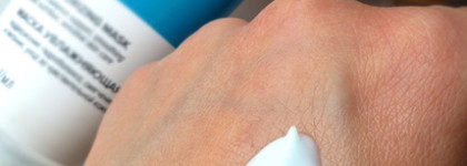 Маски, я вас знаю (уже давно:)