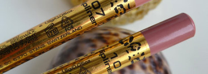 Идеальные нюды - карандаши для губ Stellary Lipliner в оттенках 07 и 10