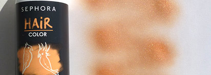 Смех в лицо уходящему лету. Sephora Collection для волос