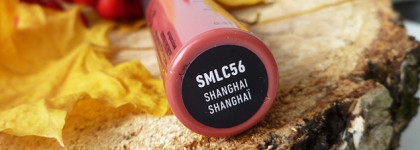 Помада настроения NYX Soft Matte Lip Cream 56 Shanghai