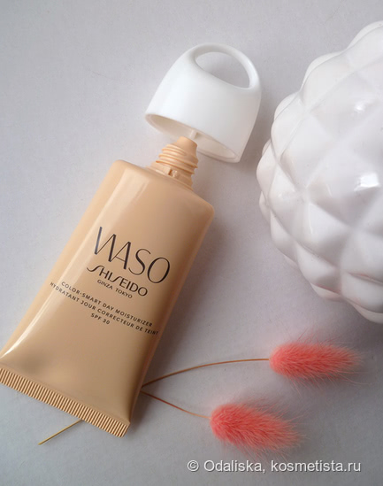 Это магия - Shiseido WASO Color-smart Day Moisturizer, 50 мл