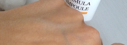 Сыворотка с коллагеном Esthetic House Formula Ampoule Collagen