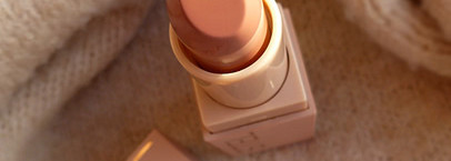 Ода нюду. Stellary Nude Long Lasting Lipstick 14 Warm Nude