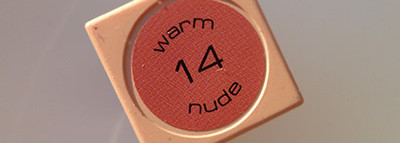 Ода нюду. Stellary Nude Long Lasting Lipstick 14 Warm Nude