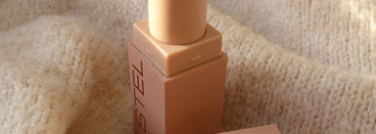 Ода нюду. Stellary Nude Long Lasting Lipstick 14 Warm Nude