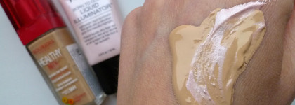 Гроздья рябины. Макияж красками зимы