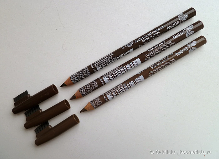 Косметические карандаши для бровей и глаз