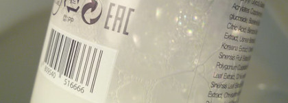 Кто-кто на полке живет? Мой ежедневный уход