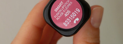 Итальянка-минималистка Kiko Milano Smart Fusion Lipstick 405