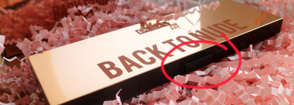 Back To Nude - палетка теней от Pupa Milano Make Up Stories Compact