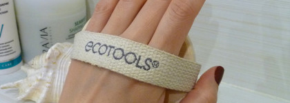 Пока все дома. Антицеллюлитная война в домашних условиях