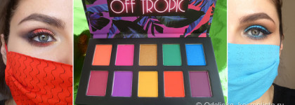 Карантинный макияж с палеткой NYX Off Tropic