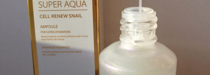 Регенерация + увлажнение = Missha Super Aqua Cell Renew Snail