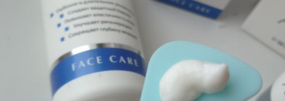 Aravia - два средства для городской жительницы