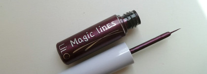 Как я подчеркиваю зеленые глаза