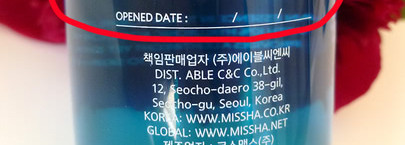 Ультраувлажнение с серией Missha Super Aqua Ultra Hyalron