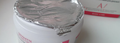 Продукты Aravia - жидкие патчи, энзимная пудра и крем для декольте