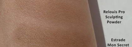 Я не поняла... Злой пост о разочарованиях в продуктах Estrade и Bourjois