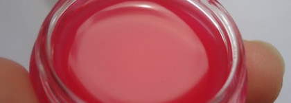 Питательный блеск для губ "Утренняя роса" от Faberlic