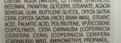 Удлиняющая тушь "Своя игра" от Faberlic