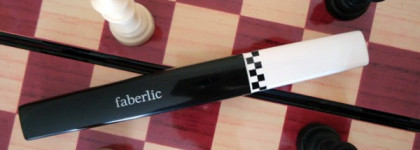 Удлиняющая тушь "Своя игра" от Faberlic