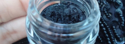 Полночь в Париже с гелевой подводкой от Essence 01