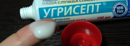 Служба 911 или как я веду борьбу с несовершенствами кожи