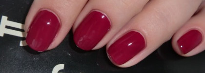 Jessica Custom Nail Colour №641 "Sexy Siren"