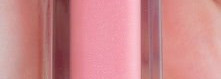 Весенний Clarins Gloss Prodige №09 "Water lily"