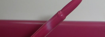 Не для робких ч.2 -блески для губ Illamasqua Intense Lipgloss "Belladonna" и "Fierce"(+ новые фото)