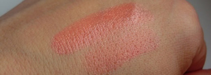 Chanel Rouge Coco Shine 69 Flirt