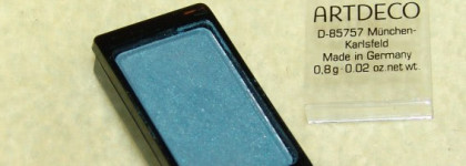 Тени Artdeco 266 меня заворожили цветом