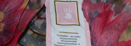 Бюджетные рабочие кремы или продукция марок "Сто рецептов красоты", "Ева" и "Гарньер"